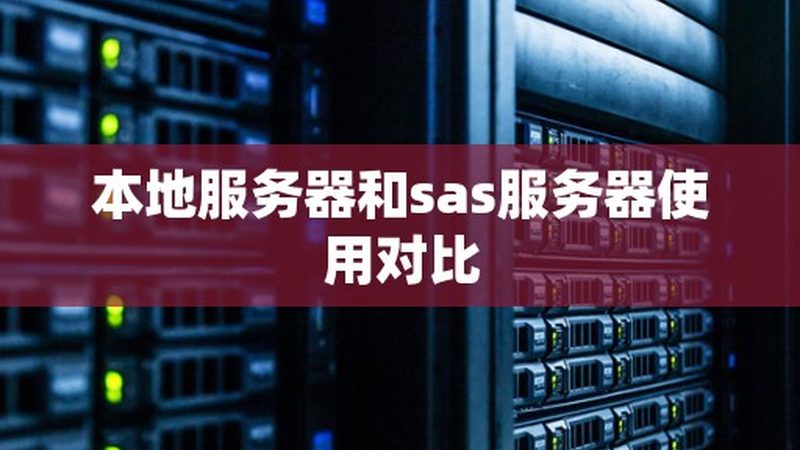 老式洗衣机排水阀拉线更换全攻略