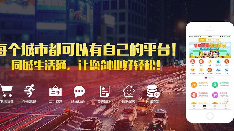 通马桶多少钱一次2025