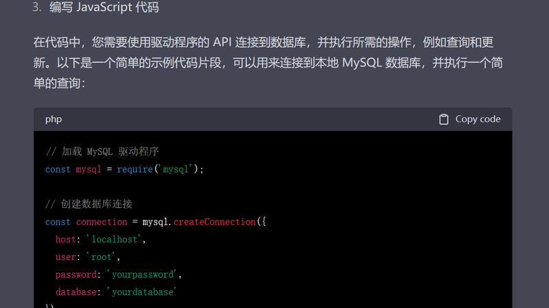 成都长途搬家保险费用