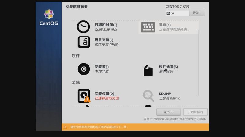 办公室钟点工保洁服务，你了解多少？**