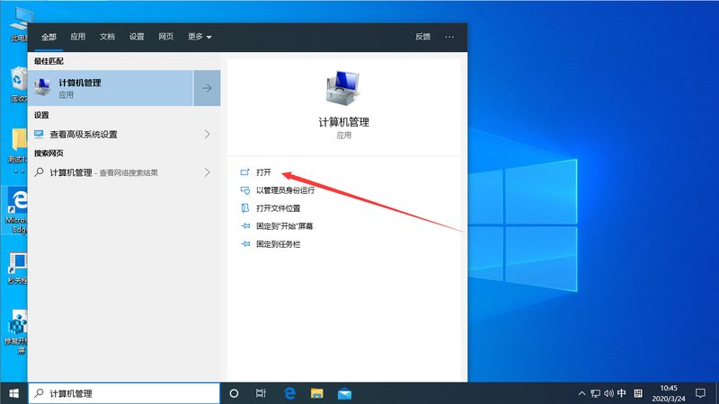 上海海尔冰箱售后维修电话