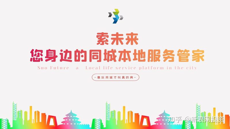 开锁换锁流程图：专业操作指南