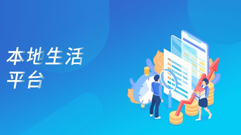 开锁换锁，流程图解析及注意事项