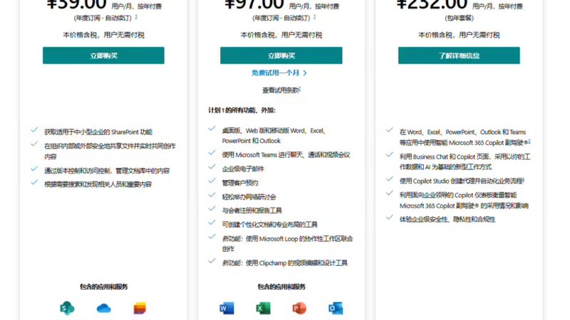 广州育儿嫂好评榜背后的行业洞察