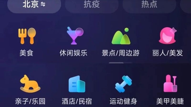搬家公司排名揭秘：揭秘服务流程，告别搬家烦恼