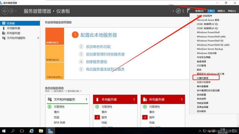 上海长途搬家保险理赔