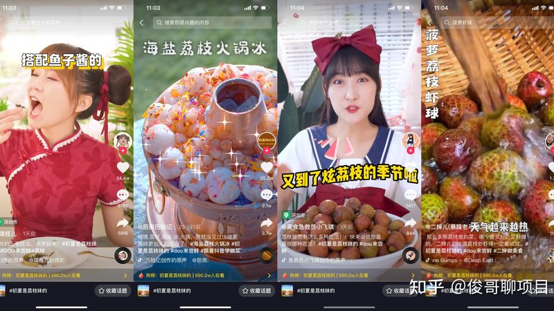 目前市场上的月嫂服务主要有以下几种：