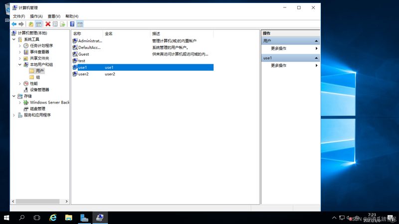 育儿嫂合同电子版：保障权益，规范雇佣的关键