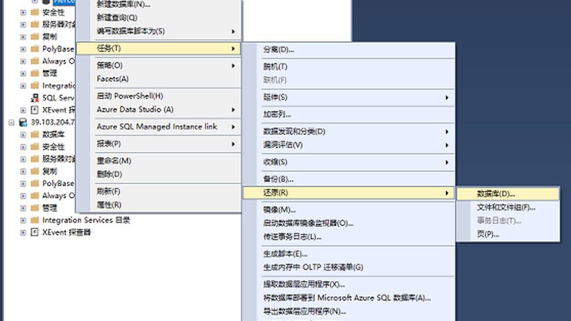 成都住家保姆包吃住，行情揭秘与避坑指南