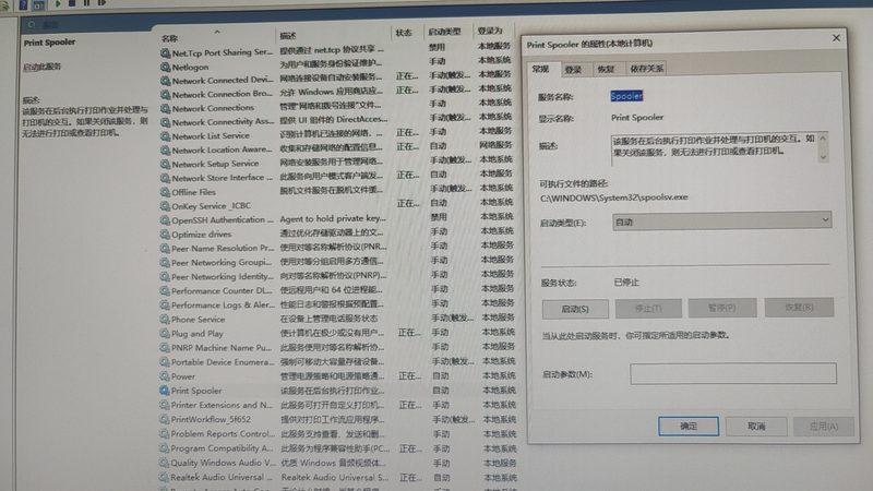 小标题：搬家前清空的重要性
