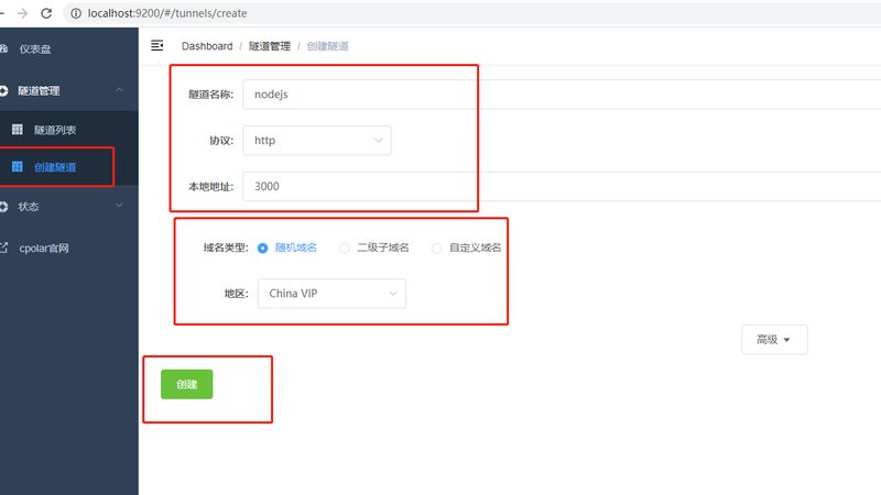 成都马桶疏通工具套装：疏通难题的得力助手